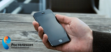 Как перевести деньги с Ростелекома на Мегафон Как перевести деньги с Ростелекома на Мегафон