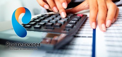 Детализация звонков Ростелеком