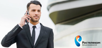 Как получить настройки ММС Ростелеком