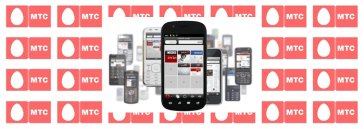 Настройка мобильного интернета на МТС