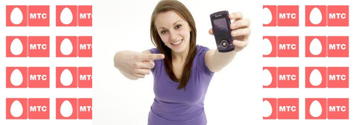 Как заблокировать абонента МТС