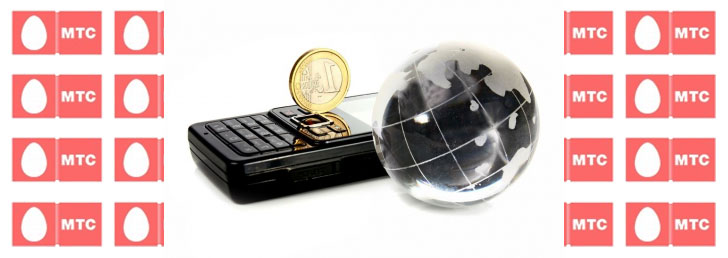 Как оплатить счёт картой оплаты МТС Как оплатить счёт картой оплаты МТС