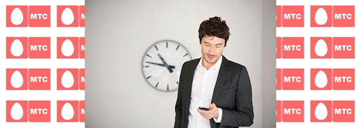 Как проверить баланс лицевого счёта МТС Как проверить баланс лицевого счёта МТС