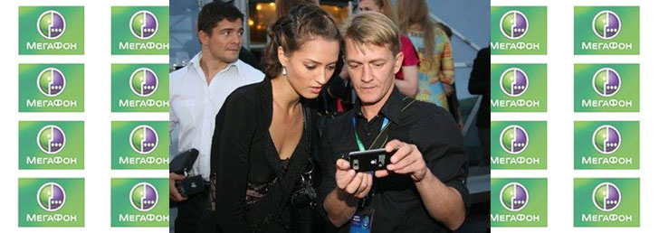 Как разблокировать сим карту Мегафон