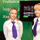 Как проверить счет на Мегафоне