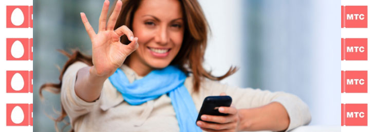 Переоформление номера МТС