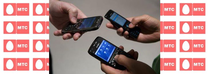 Как кинуть СМС на МТС бесплатно Как кинуть СМС на МТС бесплатно