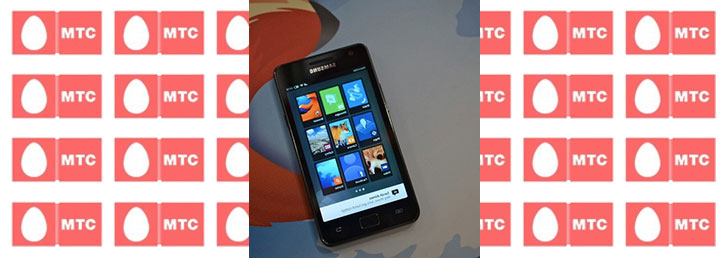 Как подключить безлимитный Интернет на МТС Как подключить безлимитный Интернет на МТС