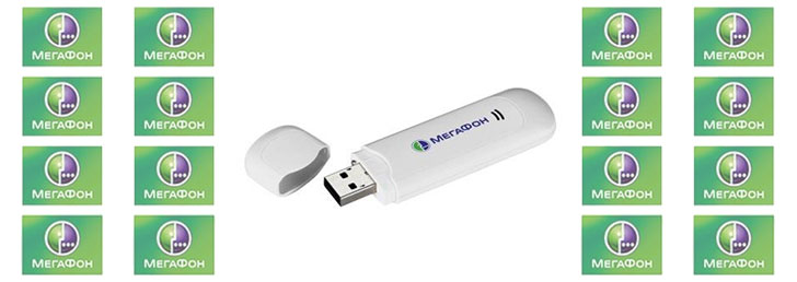 Как продлить скорость интернета на Мегафоне