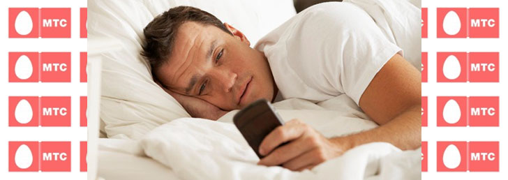 Как отключить МТС Эфир