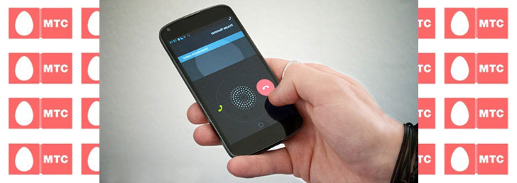 Как подключить «Мой новый номер» от МТС