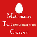 Как расшифровывается МТС