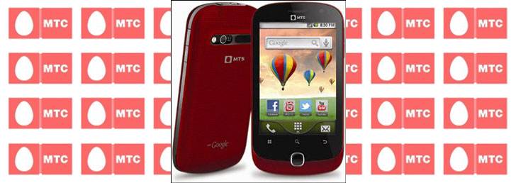 Выбор номера МТС Выбор номера МТС