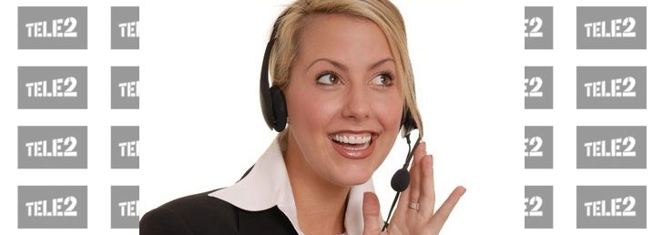 Как активировать бонусы на ТЕЛЕ 2