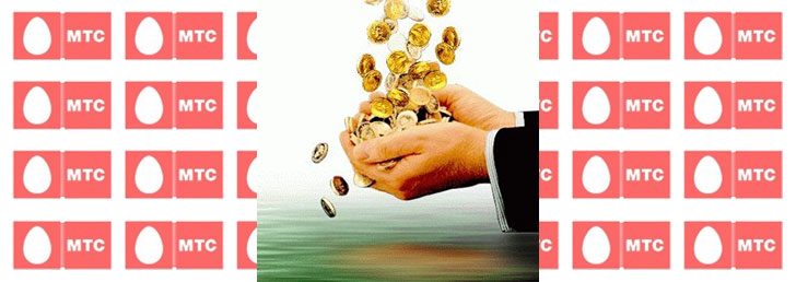 Как занять денег на МТС Как занять денег на МТС