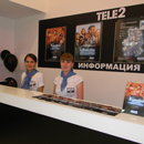 Номер оператора Теле2