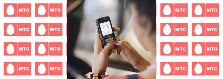 Как настроить смс на МТС