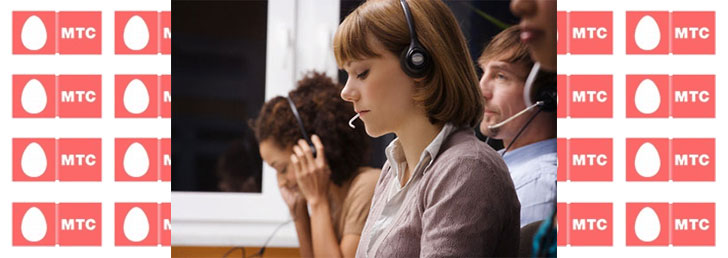 Как сделать детализацию звонков на МТС Как сделать детализацию звонков на МТС