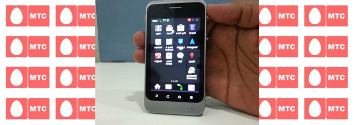 Как проверить минуты на МТС Как проверить минуты на МТС