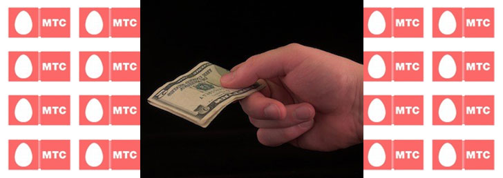 Как перекинуть деньги с МТС на МТС