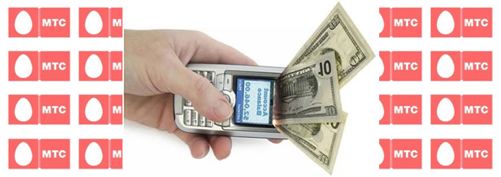Как пополнить счёт МТС через Интернет