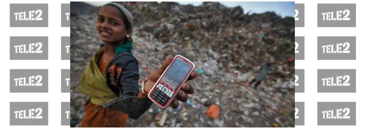 Kак подключить gprs на теле2