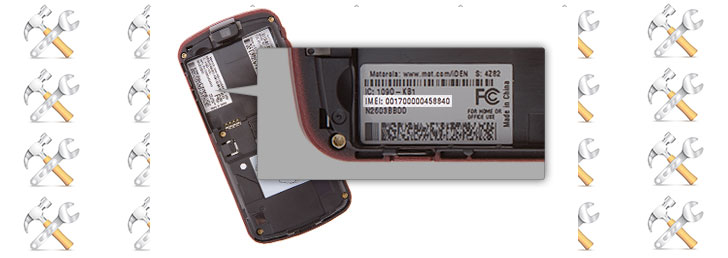 Как узнать имей телефона