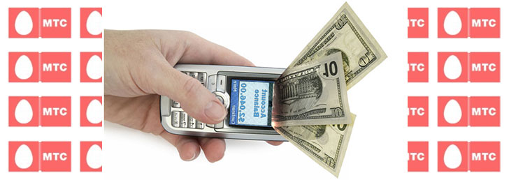 Как узнать баланс на МТС Как узнать баланс на МТС