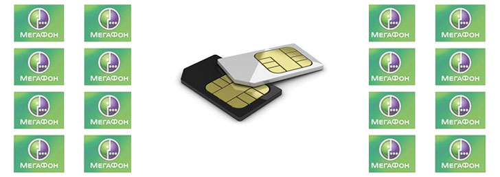 Как восстановить сим карту Мегафон