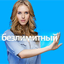 Мобильный тариф YOTA для смартфона