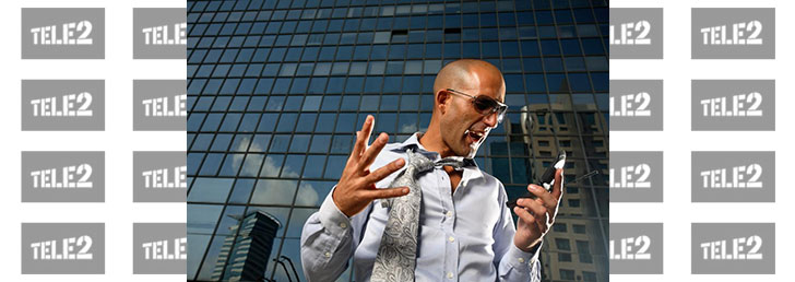 Как отключить гудок на ТЕЛЕ 2