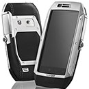 Как отправить «маячок» с Билайна