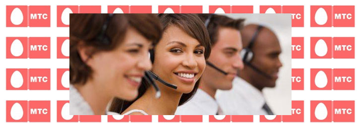 Как получить детализацию звонков на МТС