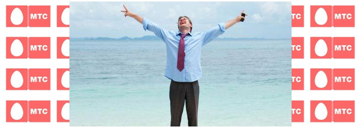 Как подключить ноль без границ на МТС Как подключить ноль без границ на МТС