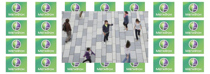 Обзор роуминговых предложений от Мегафона