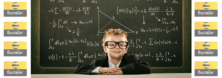 «Смартфон для эрудита» – интеллектуальная SMS-игра с призами