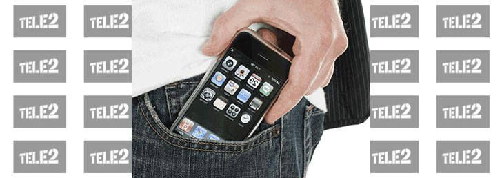 Настройка мобильного интернета на ТЕЛЕ 2