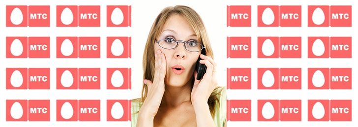 Качество связи МТС в Москве Качество связи МТС в Москве
