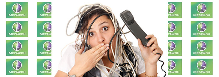 Какие есть тарифы на безлимитный мобильный интернет Мегафон Какие есть тарифы на безлимитный мобильный интернет Мегафон