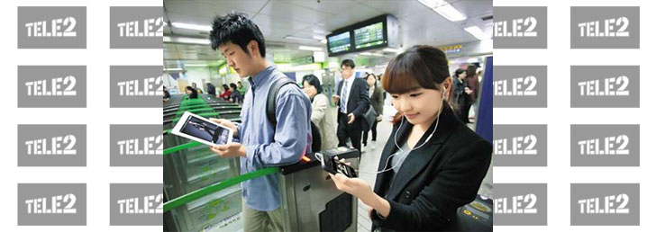 Как отключить анекдоты на ТЕЛЕ 2