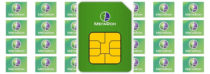 Как заблокировать сим карту Мегафон Как заблокировать сим карту Мегафон