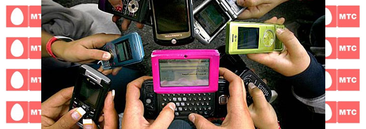 Как отправить смс на МТС бесплатно Как отправить смс на МТС бесплатно