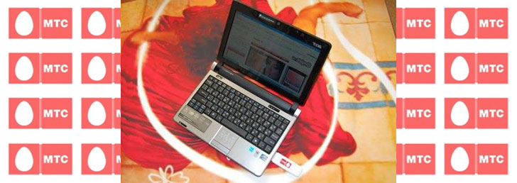 Как оплатить МТС в Интернете