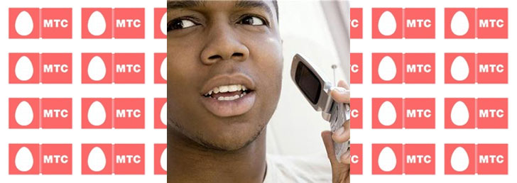 Как вызвать специальные службы с МТС Как вызвать специальные службы с МТС