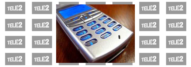 Как на ТЕЛЕ 2 скрыть номер