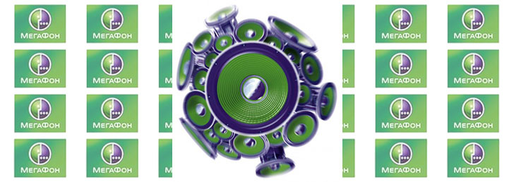 Как отключить «Замени гудок» на Мегафоне