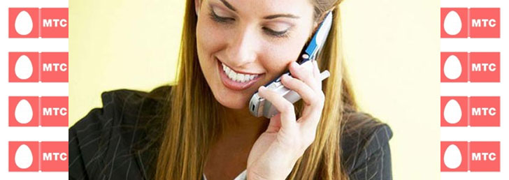 Как подключить тариф супер МТС Как подключить тариф супер МТС