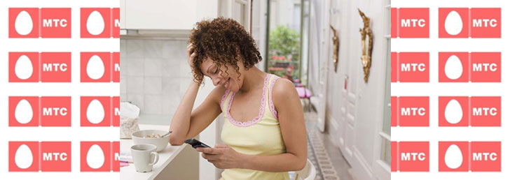 Как отключить гороскоп на МТС Как отключить гороскоп на МТС