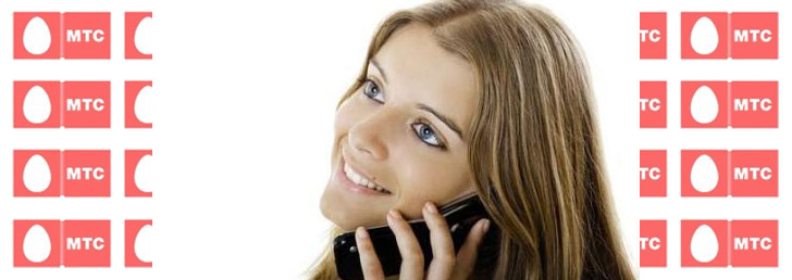 Как отключить опции на МТС Как отключить опции на МТС