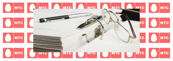 Как взять деньги в долг на МТС Как взять деньги в долг на МТС